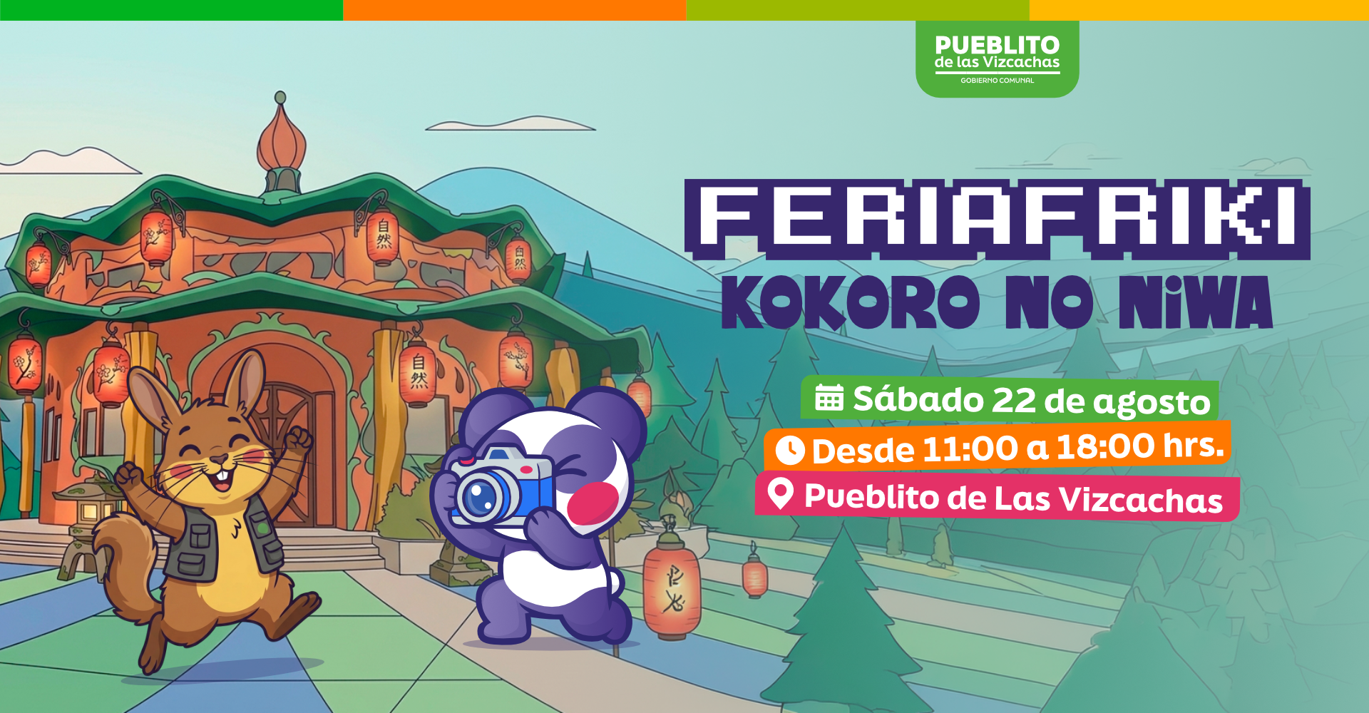 Feria Friki Pueblito de Las Vizcachas