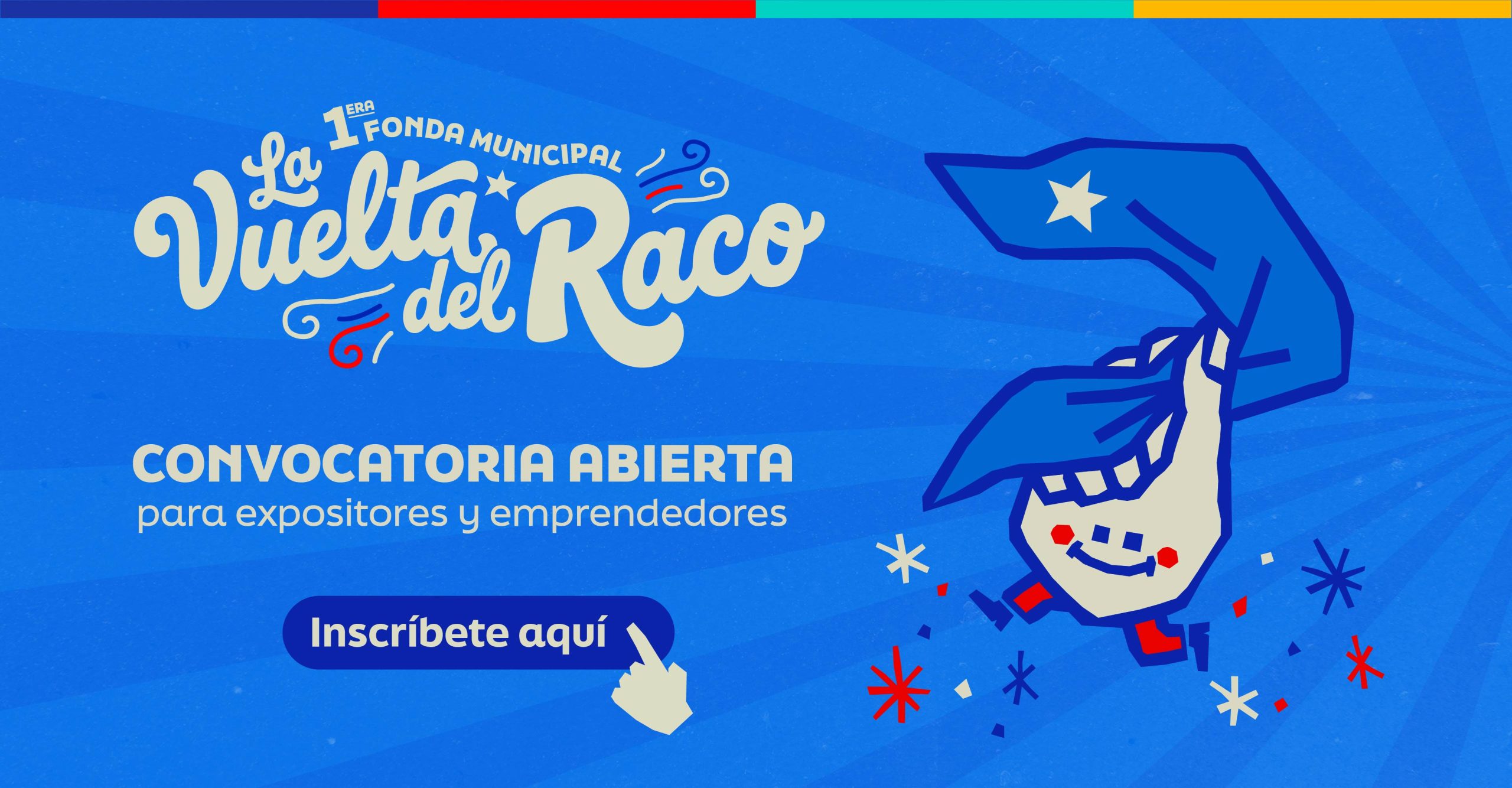 Convocatoria Fonda Municipal Puente Alto